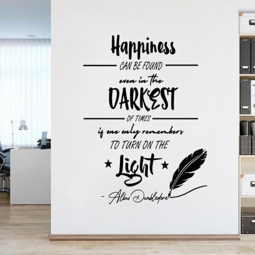 HARRY Accessories Happiness Rowling Movie Quote Wall Sticker Office Kids Room Harry Movie Magic Quote Wall Decal Nursery Vinyl