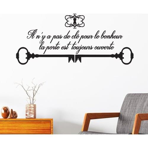 French Family Happiness Key Crown Wall Sticker Bedroom Living Room il n'y a pas de clé pour le bonheur Wall Decal Vinyl Decor