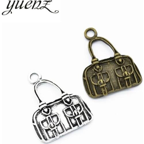 YuenZ 6pcs Antique silver color Bag Charms Pendants For Necklace Bracelet Jewelry Making DIY Handmade 27*21mm J402