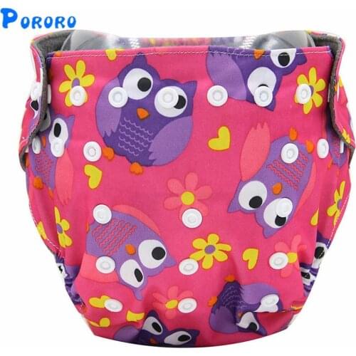 Reusable Bamboo Charcoal Cloth Diaper Washable Baby Cloth Diaper PUL Pocket Couches Lavables Girl Boy Cloth Nappies For Baby