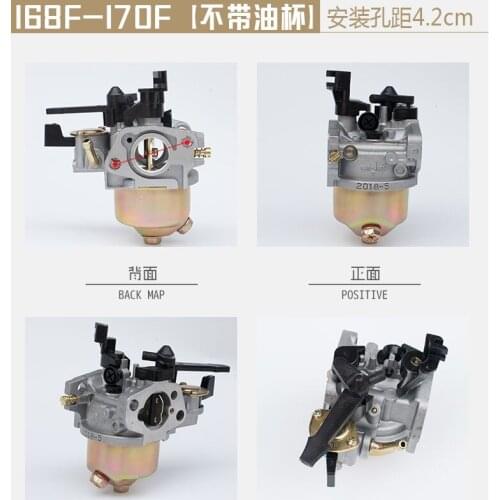 168F 170F dynamic carburetor