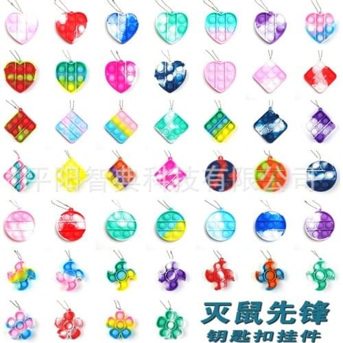 Gedo Children's Puzzles