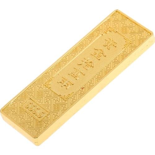 Chinese Feng Shui Fake Bullion Gold Bar Wealth Crafts for Home Office Charm