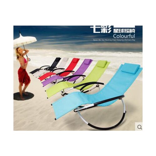 Rocking chair adult chaise longue lazy leisure chair