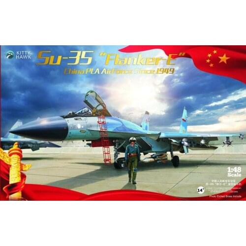 Kitty Hawk 80128 1/48 PLA Su-35 Flanker E Assembly model