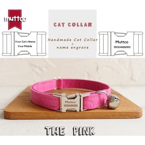 MUTTCO retailing convenient to walk the engraved metal buckle cat collar THE PINK adjustable pet cat collar 2 sizes UCC076