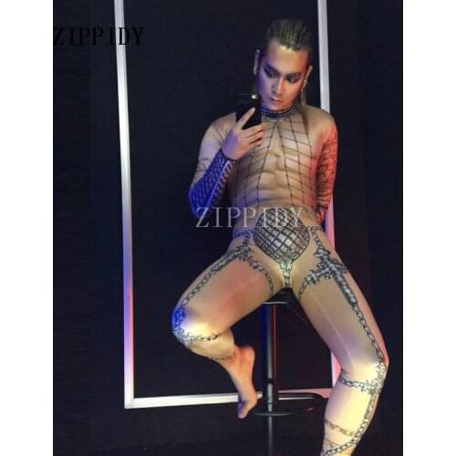 ZIPPIDY Men's Underwear