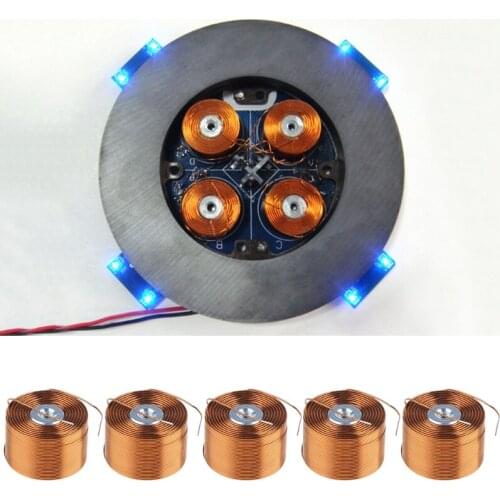 5pcs The Third Generation Coil Of 100 System Magnetic Levitation Suspension Coil A0KE