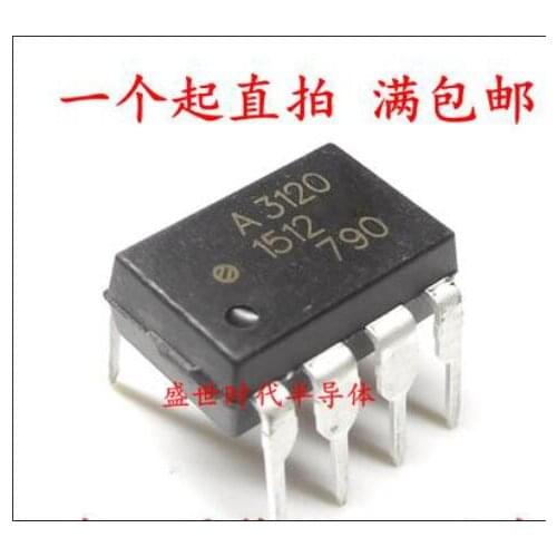 Free shipping 50PCS A3120 HCPL-3120 DIP8 DIP8
