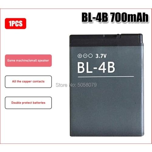 3.7V BL-4B BL 4B BL4B Mobile Cell Phone Battery Batteries For Nokia 6111 7370 7373 7500 Best High Quality