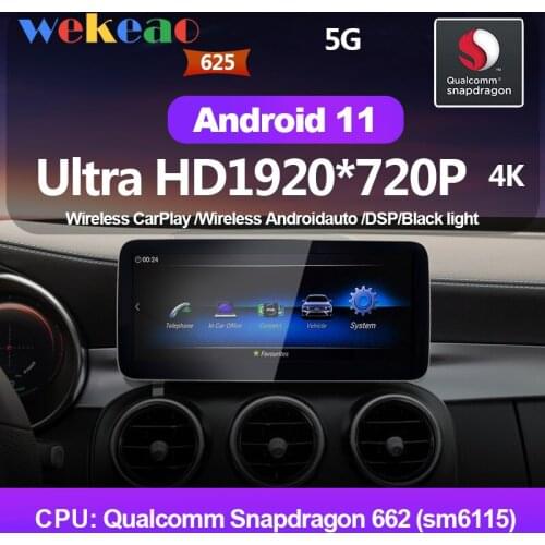 Wekeao Android 11 Car Radio For Mercedes Benz C Class W205 GLC Class X253 W446 NTG5.5 IPS audio Multimedia navigation GPS 12.3"
