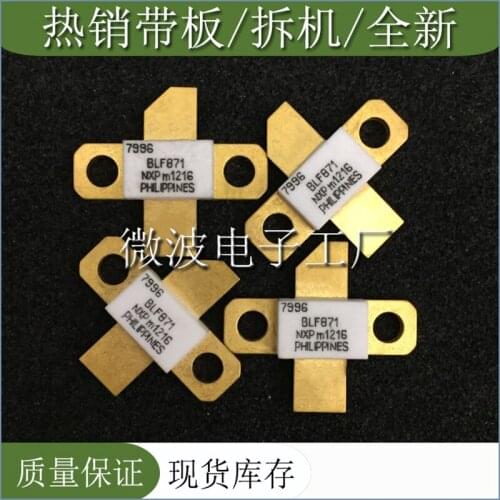 BLF871 SMD RF tube High Frequency tube Power amplification module