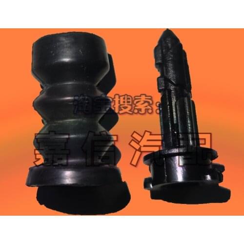 For Ford escort fuel tank cap lock buckle bracket hinge fixed clip dust cap