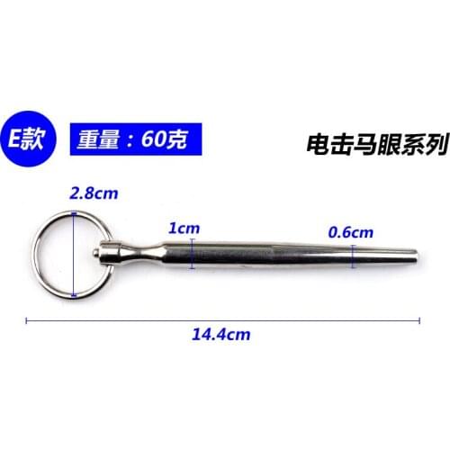 Electric Shock Urethral Dilator Sound Wand Sounding Electronic Catheter Long Penis Plug Sex Supplies Sex Toys For Men