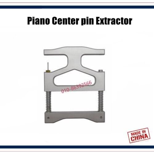 Piano tuning tools accessories Piano Center pin Extractor Center pin handler Piano repair tool parts1