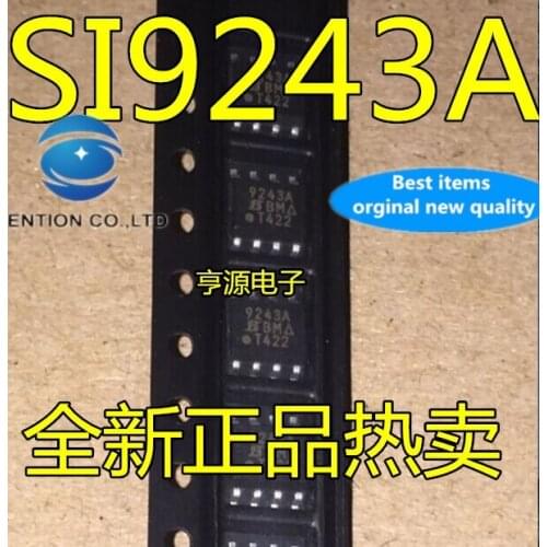 5PCS SI9243AEY-T1-E3 SI9243A SI9243 in stock 100% new and original