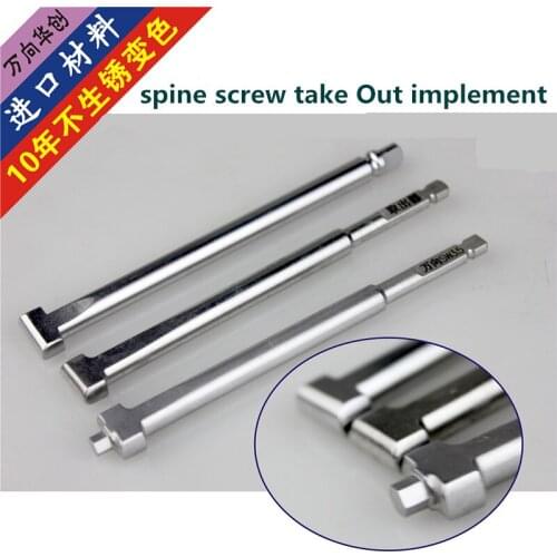 Orthopedic instruments medical spinal screw extractor single axis universal pedicle screw driver A0 quick installation