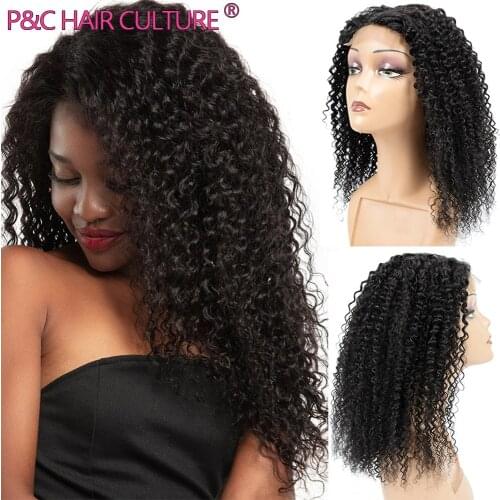 Curly Wigs P&C HAIR CULTURE China