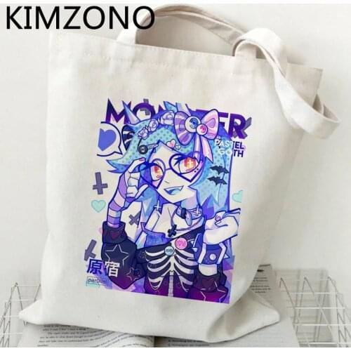 Harajuku Anime shopping bag recycle bag bolsa tote bolsas de tela eco bag bolsas ecologicas shoping sac toile