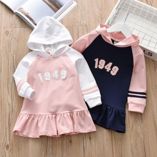 Girl Hooded embroidered dresses 2020 New Spring summer new baby children kids casual stitching dresses