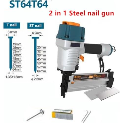 2 in 1 Pneumatic Nailer T64/ST64 Steel Nail Gun