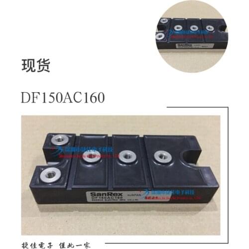 DF200AC80 DF100AC80 DF100AC120 DF100AC160 DF75B160 DF150AC12