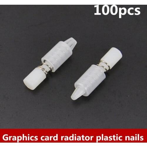 Graphics card radiator South bridge North bridge buckle spring buckle motherboard rubber nail plastic nail fan circlip 100pcs