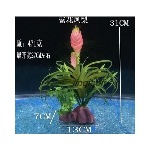 Fish tank aquarium landscaping home accessories. Simulation of pineapple water tower flower delicate plant decoration