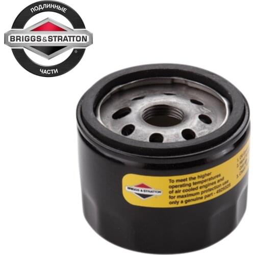 BRIGGS&STRATTON Motorcycle Oil Filters