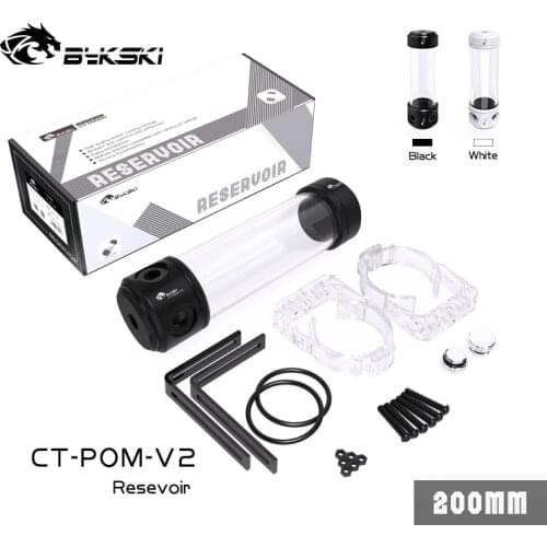 Bykski POM Cylindrical Reservoir PC Water Cooling, OD56mm Water Tank, Black/White 150/200/260mm, CT-POM-V2
