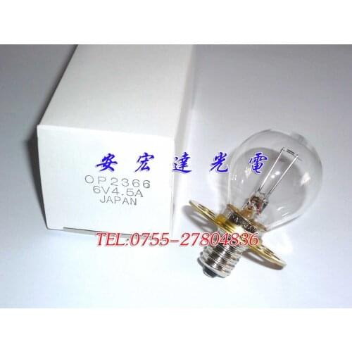 Chs900 slit lamp light bulb hs366 6v 4.5a op366