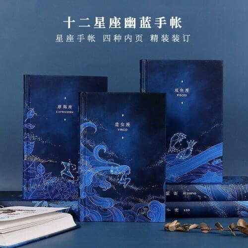 12 Constellation Notebook Creative Retro B6 Diary Small Fresh Constellation Lucky Hand Account Book Notepad Hard Shell