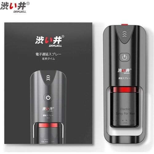 DRY WELL Electronic Mist Atomized Sprayer Delay Ejaculation Male Delay Spray for Men Ejaculation Lasting Easy Absorb Sex Spray