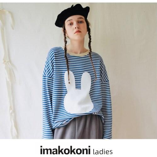Imakokoni Women's Warm Sweatshirts