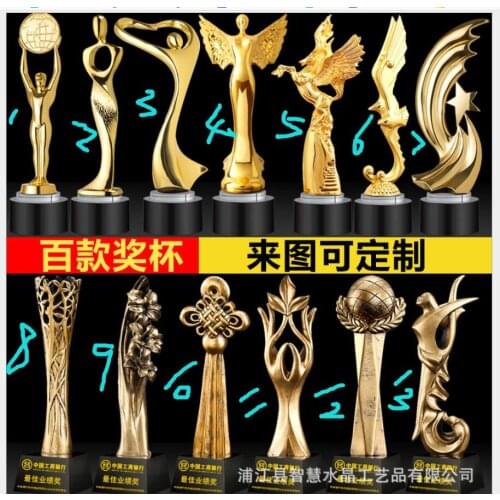 Custom trophy Classic Oscar Rising Star Award Zinc Alloy Custom-made Trophies Creat metal resin awards handicraft crafts statue