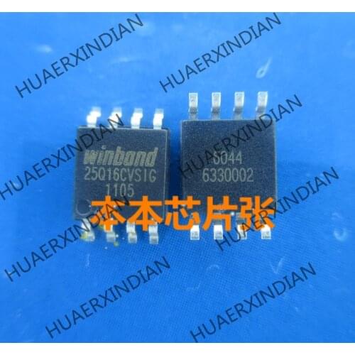 New 25Q16CVSIG 25Q16CVS1G 2 high quality