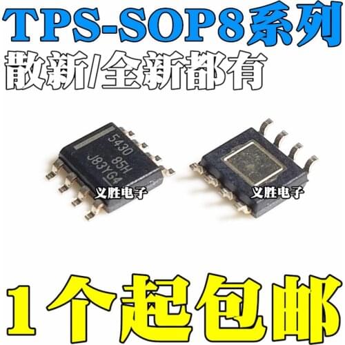 New and original TPS5430DDA TPS5430DDAR TPS5420DR 5450 DRV8870 SOP8 The power switch voltage regulator chip, step-down voltage r