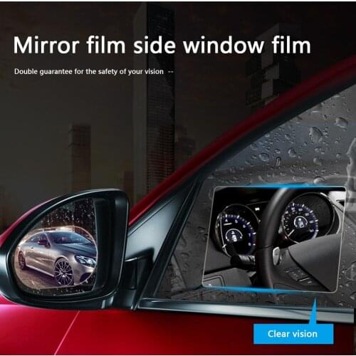 PET + Micro-Nano Coating 2PCS Transparent Universal Car Side Window Anti Fog Film Rainproof Protecitve Film 200*160mm/7.87*6.30"