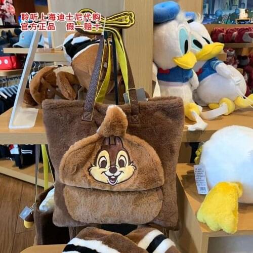 Authentic Shanghai Disney Shopping Qiqididi Cartoon Plush Three-dimensional Shoulder Bag Handbag Handbag Wallet