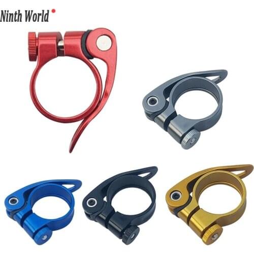 Bicycle seat tube colorful aluminum alloy saddle tube clamp seat rod clamp mountain road bike parts accessories 34.9/31.8mm