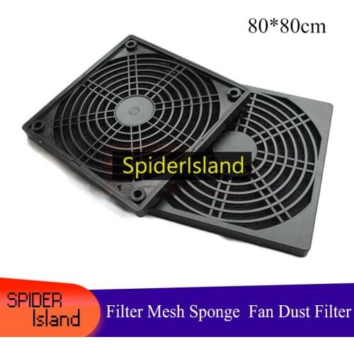 PC Dust Cover Case 3 in 1 Fan Dustproof Sponge Filter Mesh 80mm Dust Cover Case Guards Dust-proof