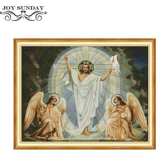 Cross Stitch Portrait Jesus Pattern Printed Corss Stitch Kit 11ct 14ct DMC Thread Counted Embroidery Needlework Set DIY Handwork