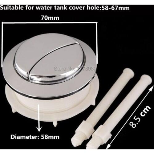 Toilet seat water tank double button,Round Toilet dual push button,Suitable for water tank cover round hole 58-67mm,J17351