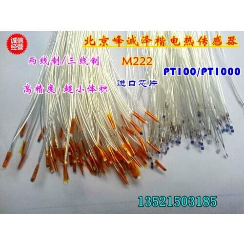 Nude Patch PT100/PT1000 Temperature Sensor German Germanic Small Volume High Precision Thermal Resistor