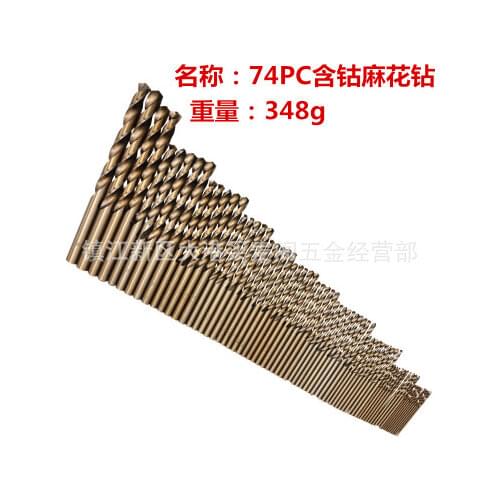 74pcs/set HSS-CO 1-8mmHigh Speed Steel M35 40-133mm Length Wood Metal Drilling High Speed Steel M35 Cobalt Twist Drill Bit