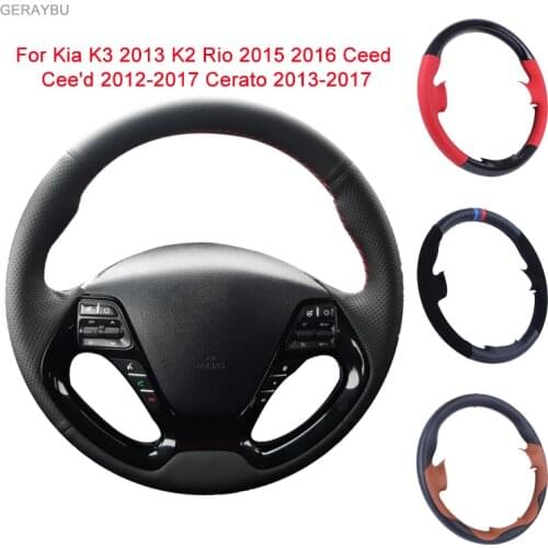 GERAYBU Custom DIY Leather Hand-sewn Car Steering Wheel Cover For Kia K3 K2 Rio 2015 2016 Ceed Cee'd 2012-2017 Cerato 2013-2017