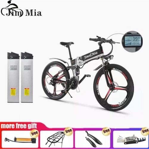 JimMia City Bikes