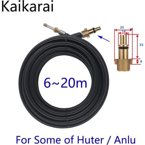 Sewer cleaning hose high pressure water hose with nozzle electric drain cleaner snake for Huter Kohler Pressure Washer