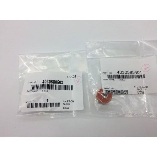 1 set new Fuser Tension Roller 4030-5805-03 4030585401 for Minolta Bizhub 200 222 250 282 350 362 420 421 500 501 DI181