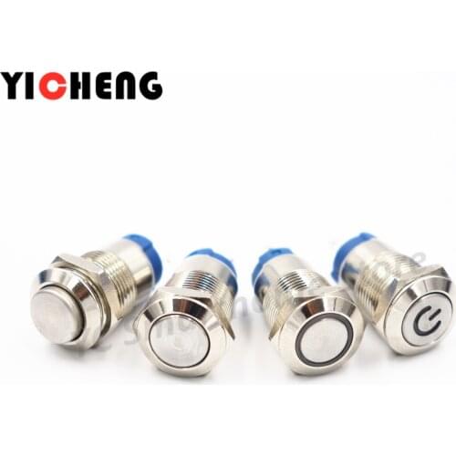1Pcs high quality waterproof Metal push button switch 12mm LED power start self-reset/self-locking round switch,Without cable